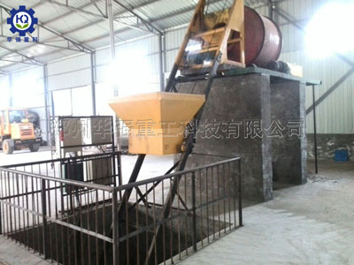 復(fù)混肥生產(chǎn)現(xiàn)場