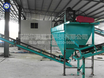 小型有機肥生產線現(xiàn)場