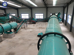 有機肥圓盤造粒產(chǎn)線現(xiàn)場