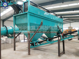 有機肥圓盤造粒產(chǎn)線現(xiàn)場