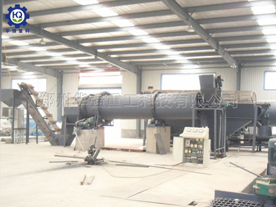 圓盤(pán)造粒肥料生產(chǎn)線