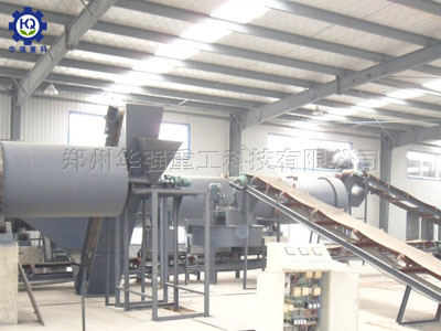 圓盤(pán)造粒肥料生產(chǎn)線