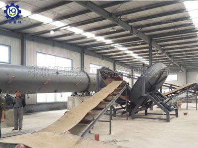 圓盤(pán)造粒肥料生產(chǎn)線